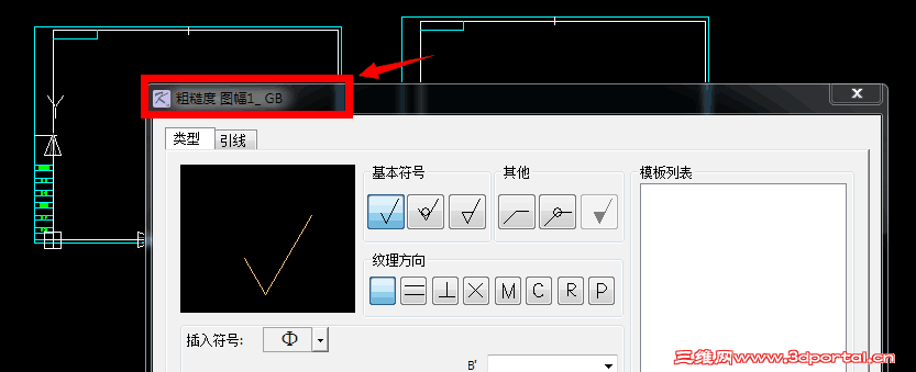 ��ͼ���з��ű�ע