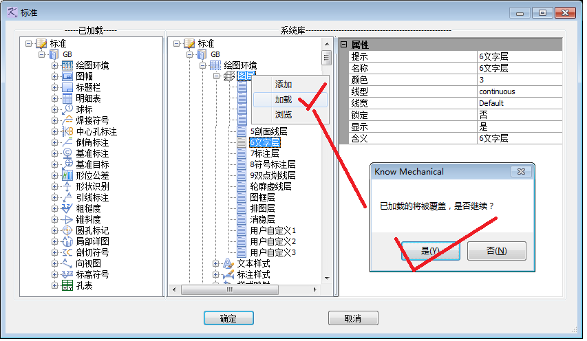 ��ʽ���Զ���