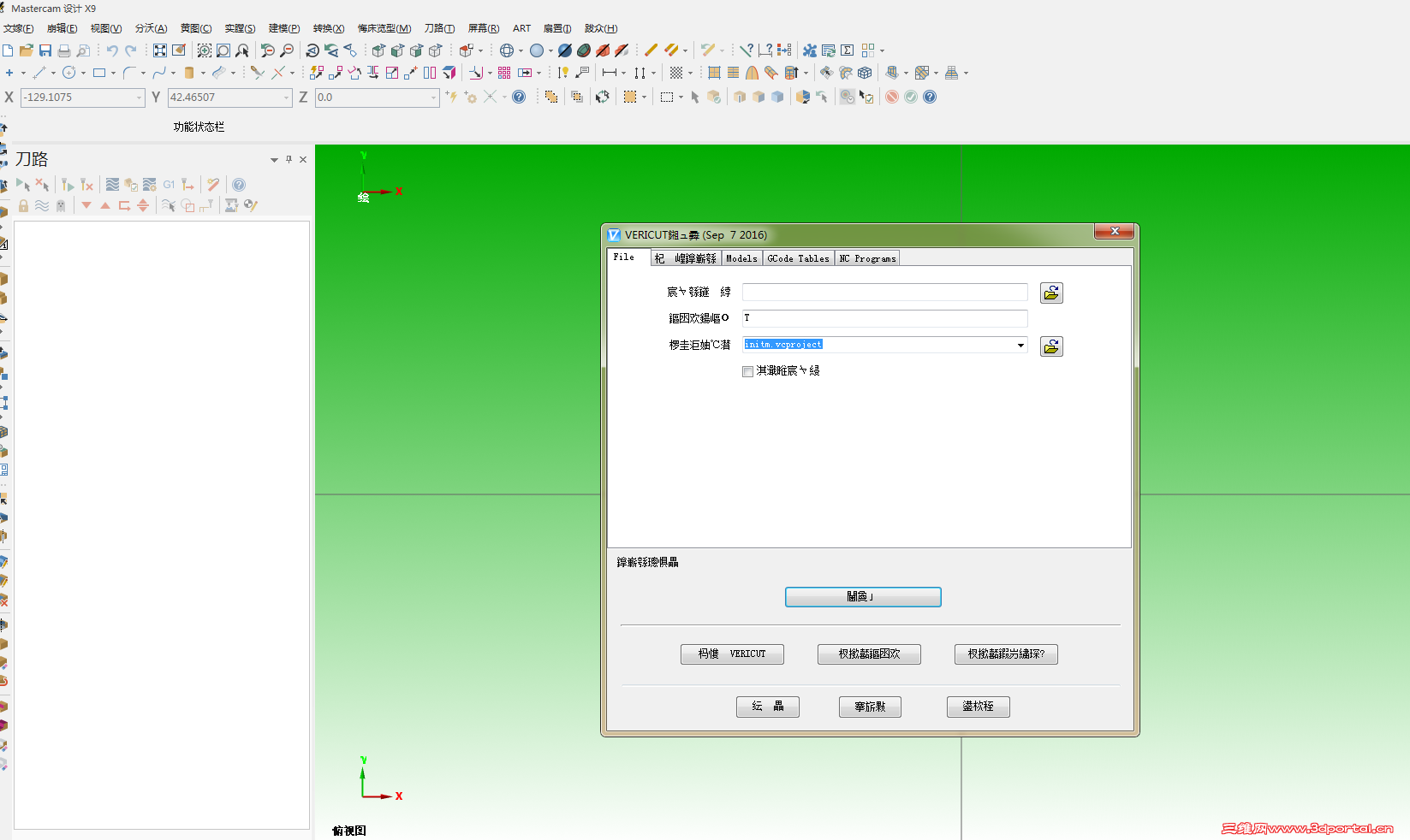 ��ͼ������ʾ����