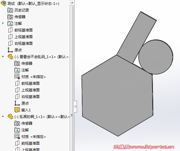 cs02.jpg