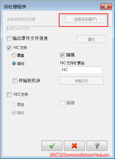 QQ��ͼ20180301171726.png