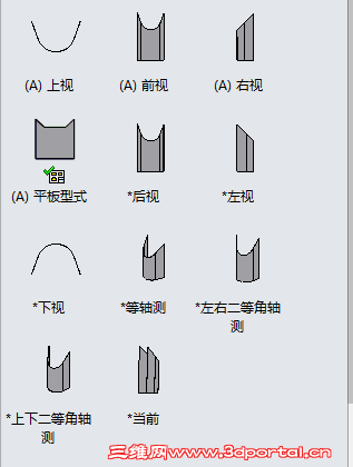 ΢��ͼƬ_20180315112319.png