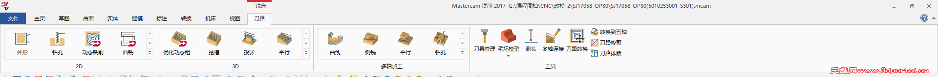 QQ��ͼ20180413180832.png