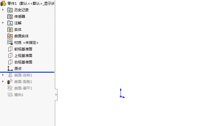 QM.gif