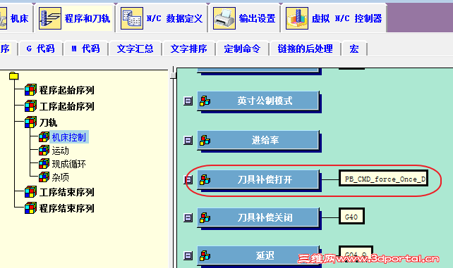 2.png