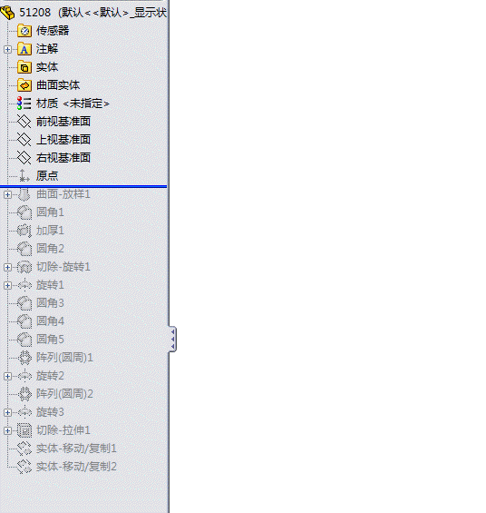 51208.gif