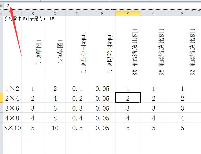 QQ��ͼ20180712154513.jpg
