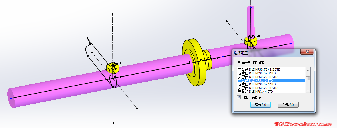 solidworks 管道设计中插入件吸合问题