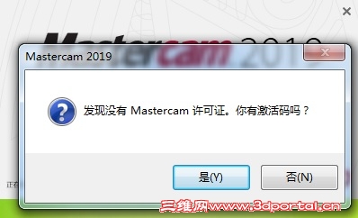 ��ʾ����