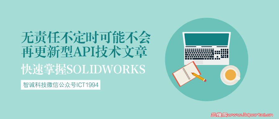 Ĭ�ϱ���_�°湫�ں���ͼ_2018.10.16 (2).png