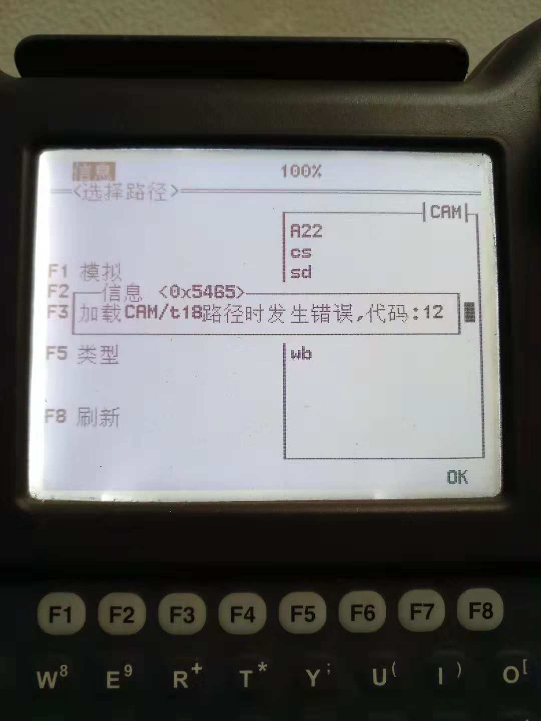 ΢��ͼƬ_20181211132718.jpg