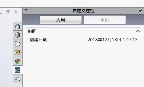 QQ��ͼ20181218014947.jpg