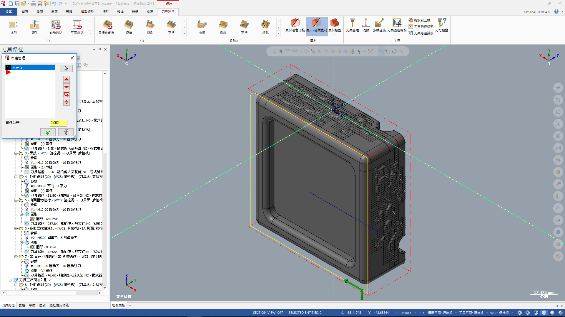 ���B�Ĳ���