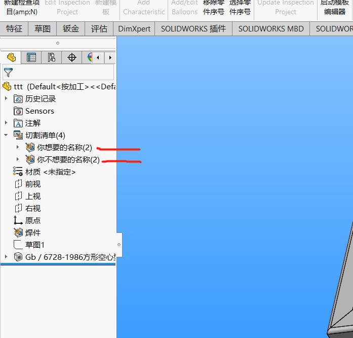 1551798076(1).png