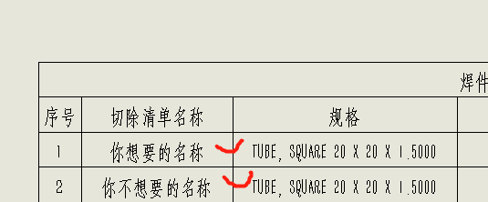 1551798109(1).png