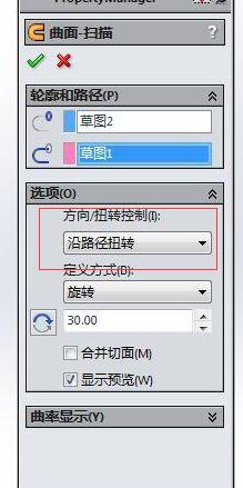 QQͼƬ20190424145535.jpg