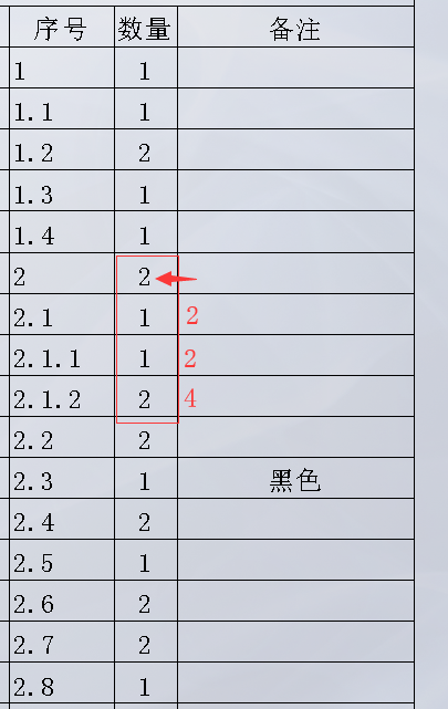 TIMͼƬ20190505124616.png