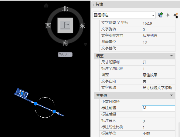 ��ע 2019-05-16 210621.png