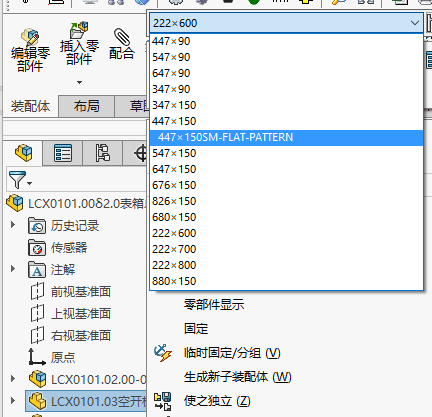ͼƬ5.png