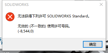 QQͼƬ20190611131426.png