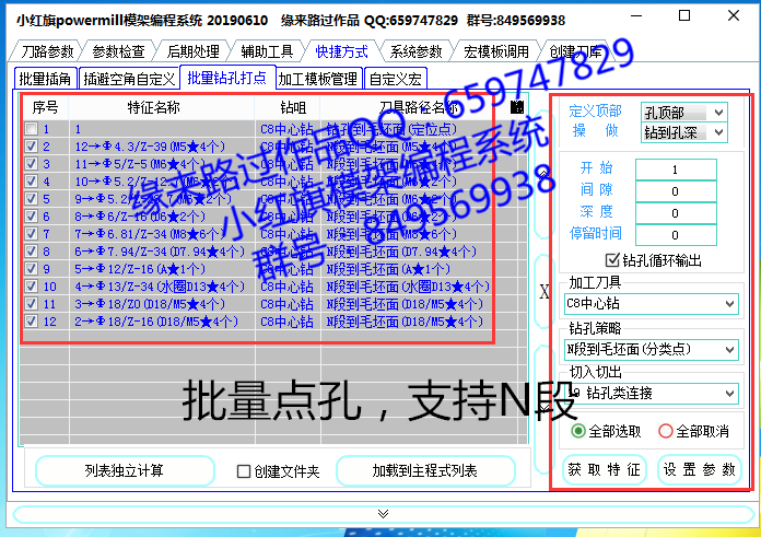 18.�������_����.png