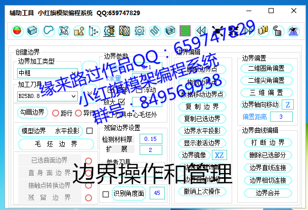 35.�߽����_����.png