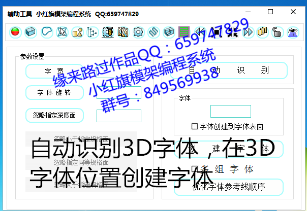 38.�Զ�����_����.png