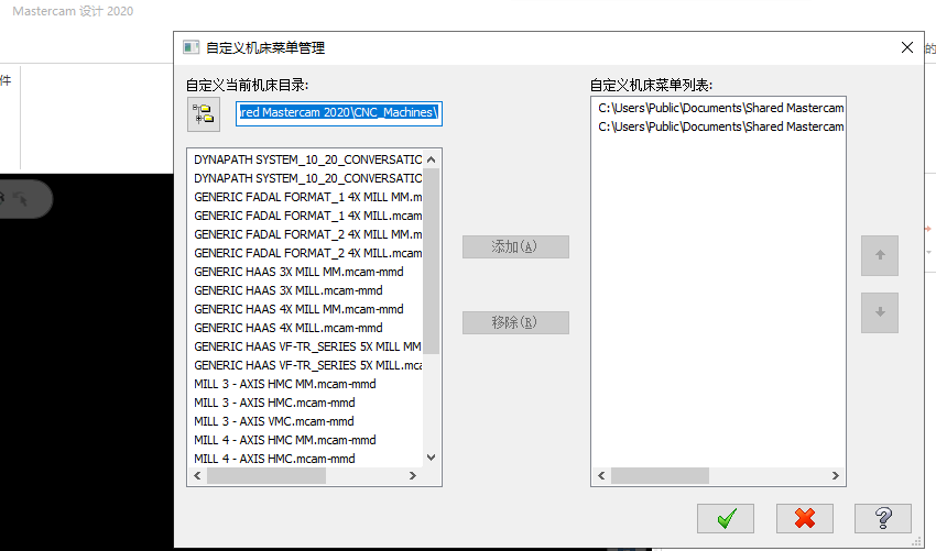 QQ��ͼ20190730182536.png