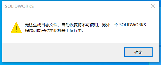 @FEX]_LDU~XQ{HP[C[EJAI0.png
