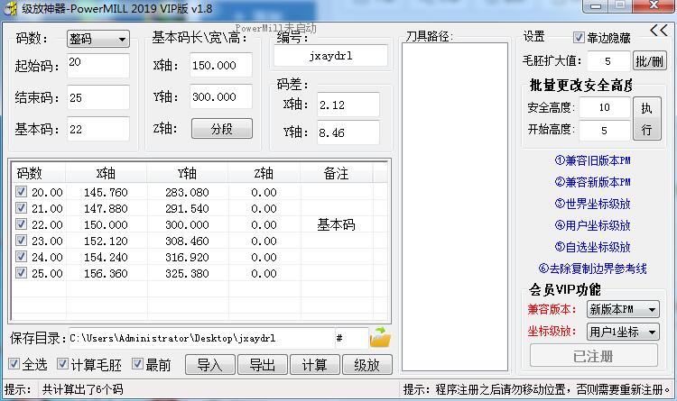 QQ��ͼ20191008062622.jpg