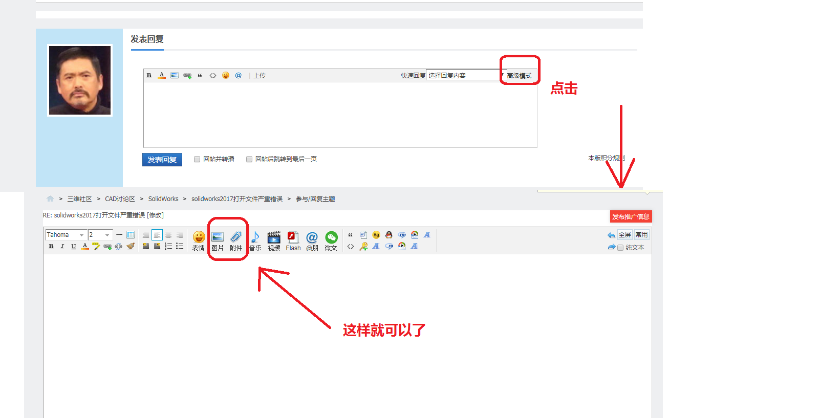 �ޱ���.png