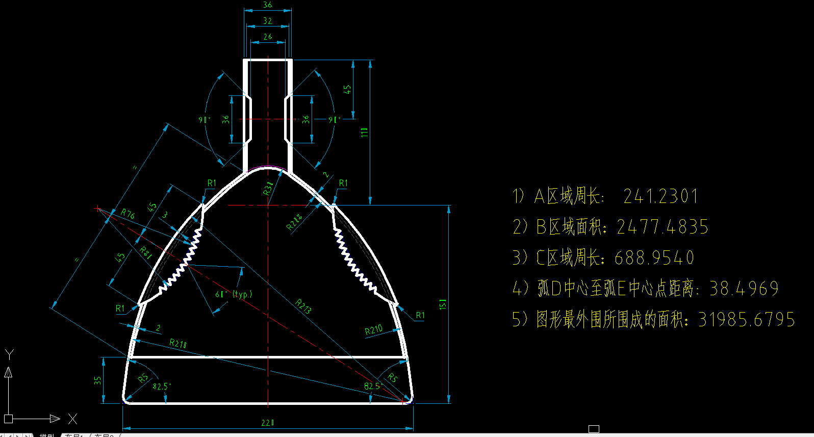 QQ��ͼ20191211222219.png