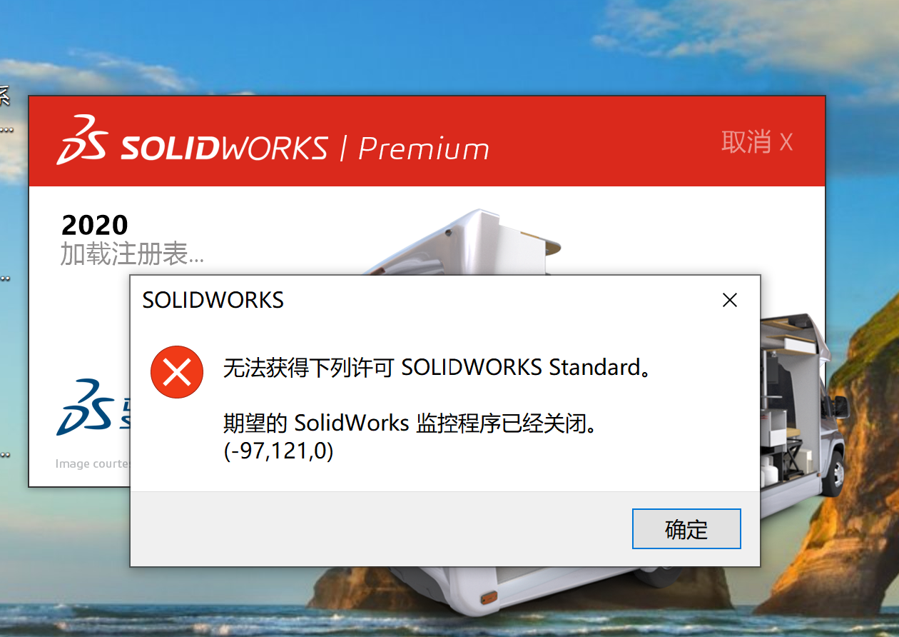 ��ע 2020-01-30 102724.png