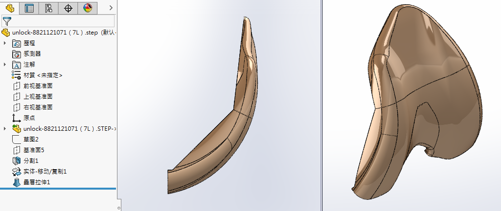 Q1.png
