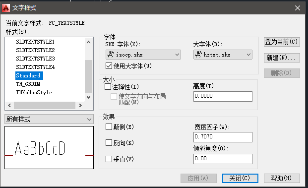 QQͼƬ20200816115031.png