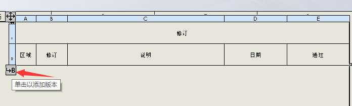 ͼƬ4.png