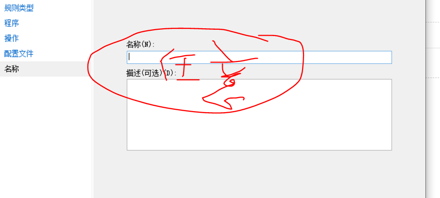 6.PNG
