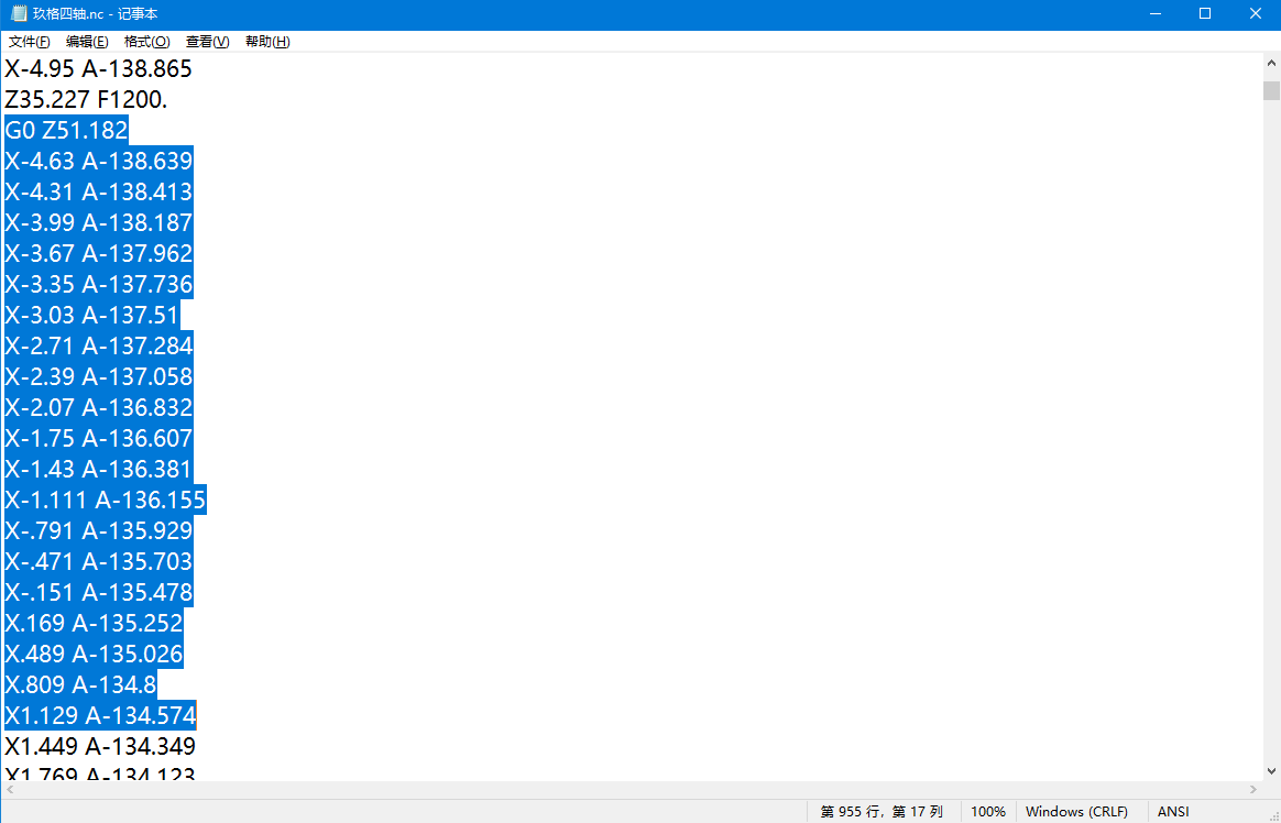 �ø�̧��Ҳ�ǿ���