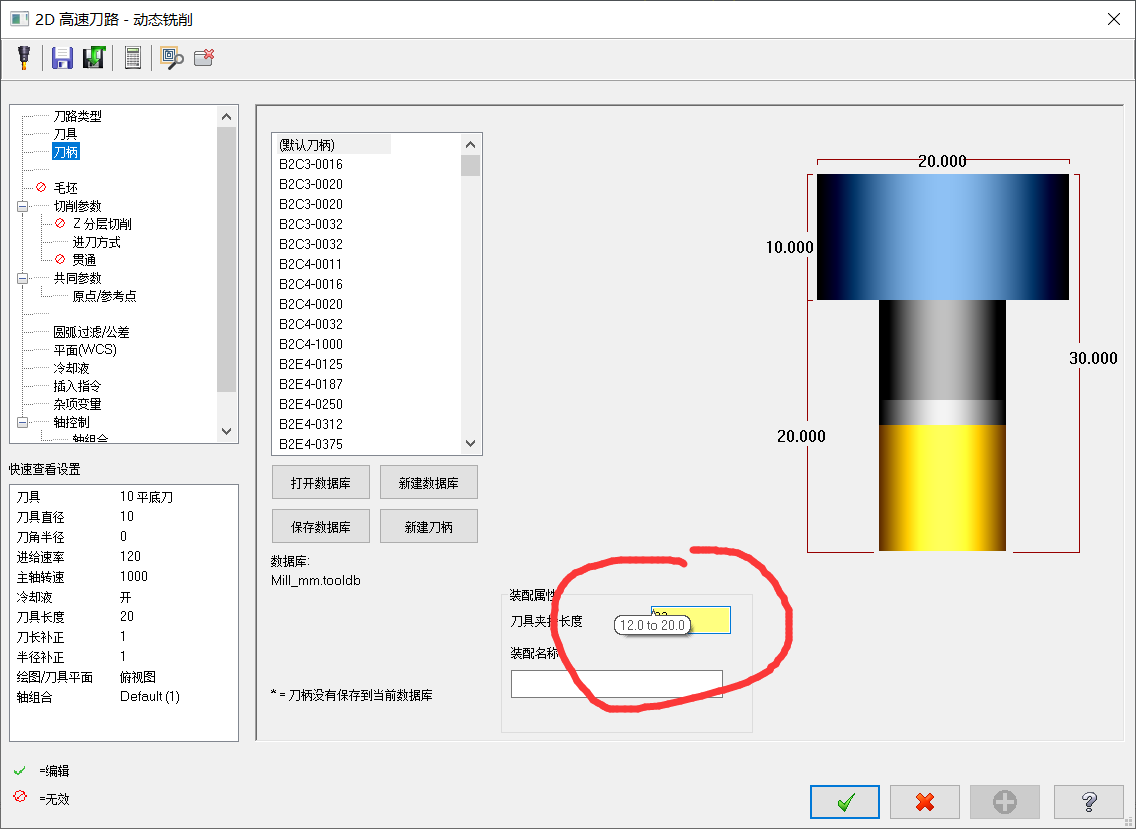 ������д������Χ�ͻ������������ʲôҲ�����ˣ���