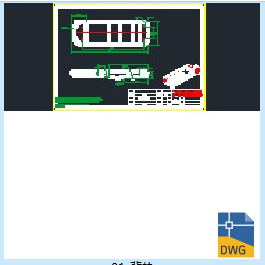 QQ��ͼ20210428221138.png