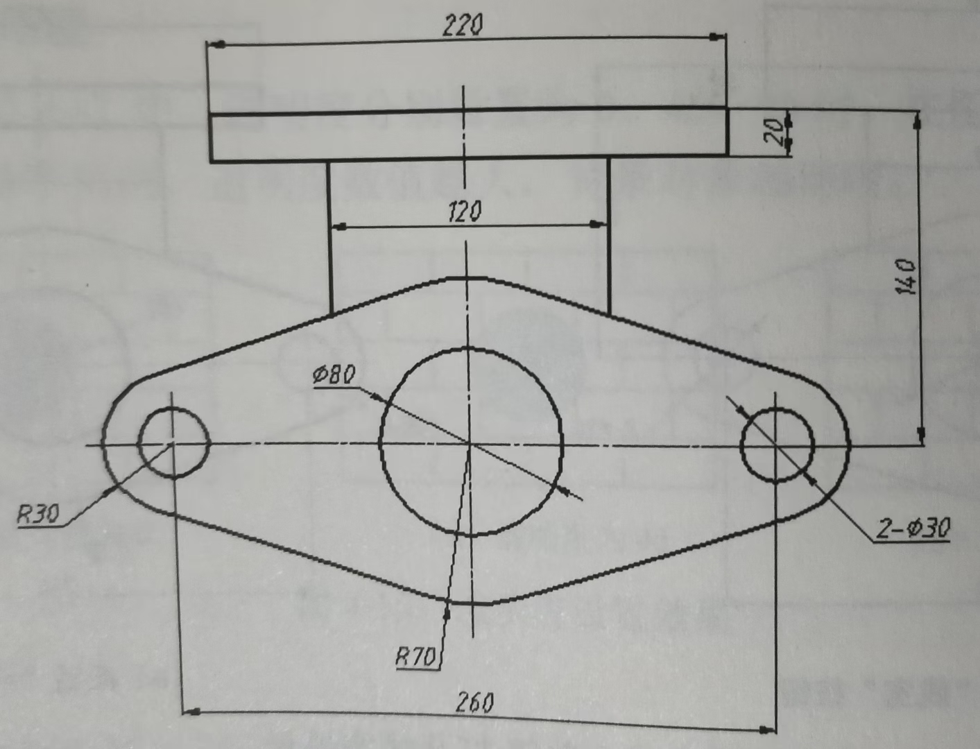 CAXAƽ��ͼ.1
