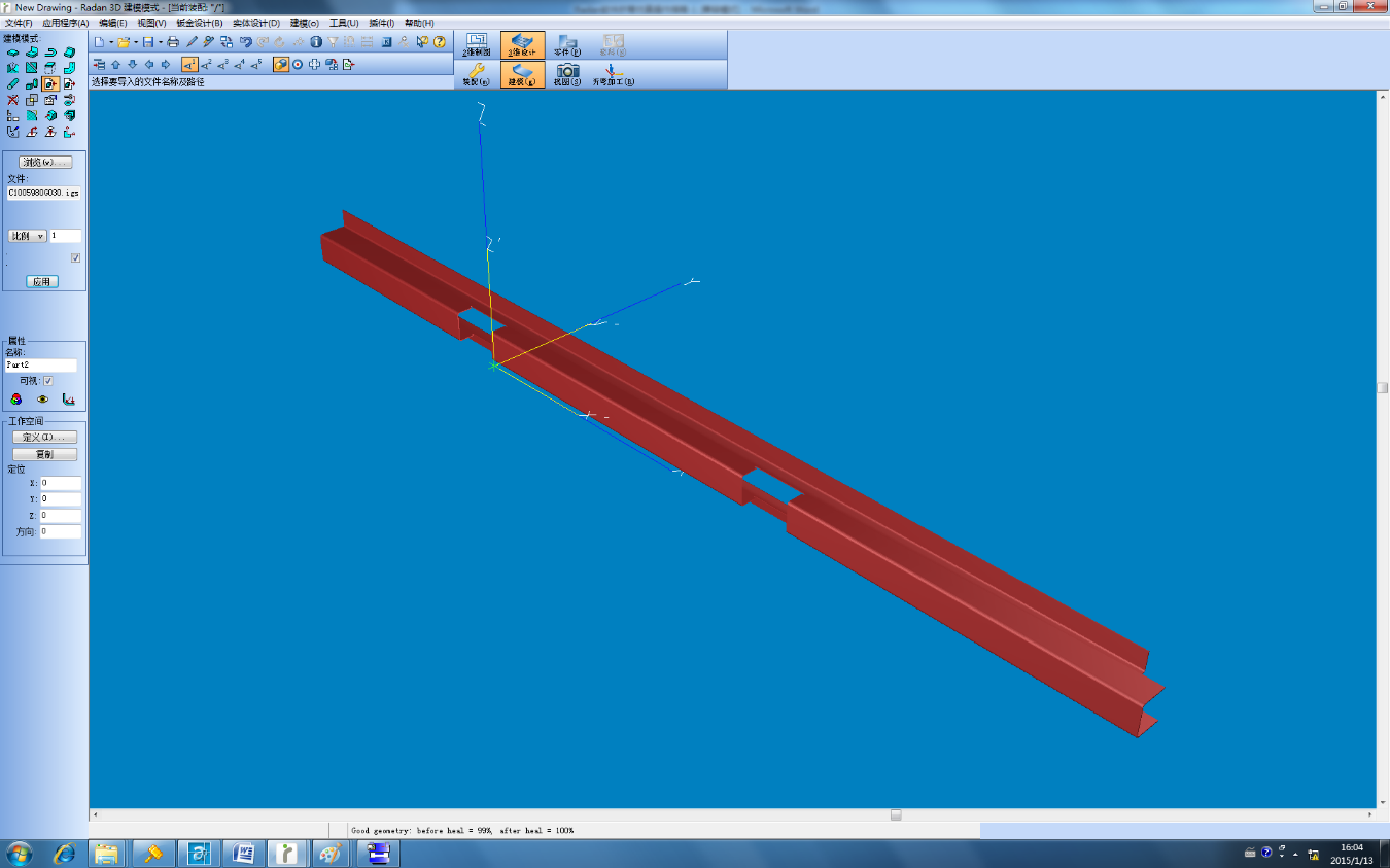 image025.png
