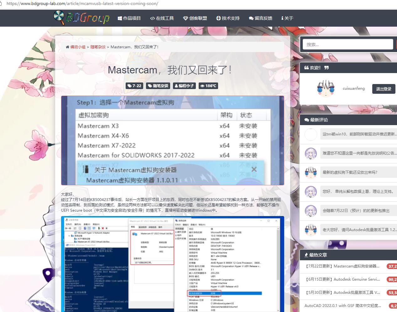 δ����1627011894.jpg