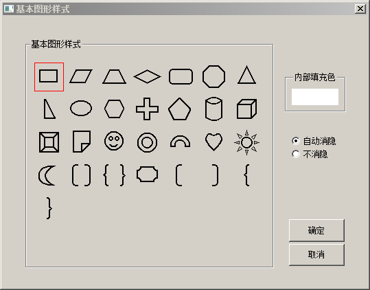 ���ۻ���CAD_ͼ��_15_����ͼ��_����ͼ����ʽ.png