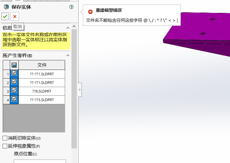 ΢�Ž�ͼ_20210812110112.png