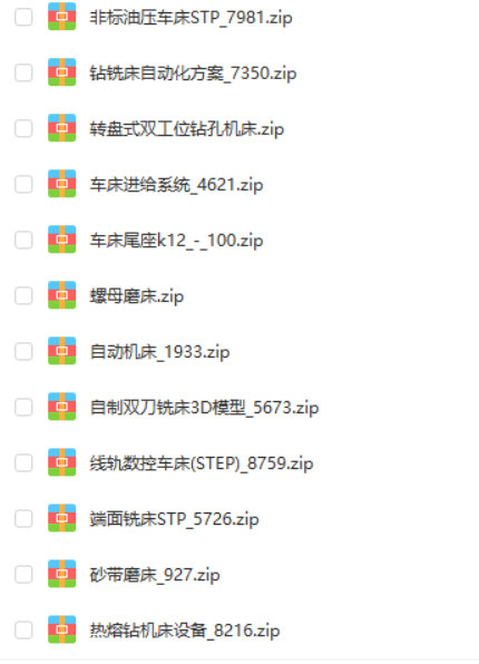 A1.png