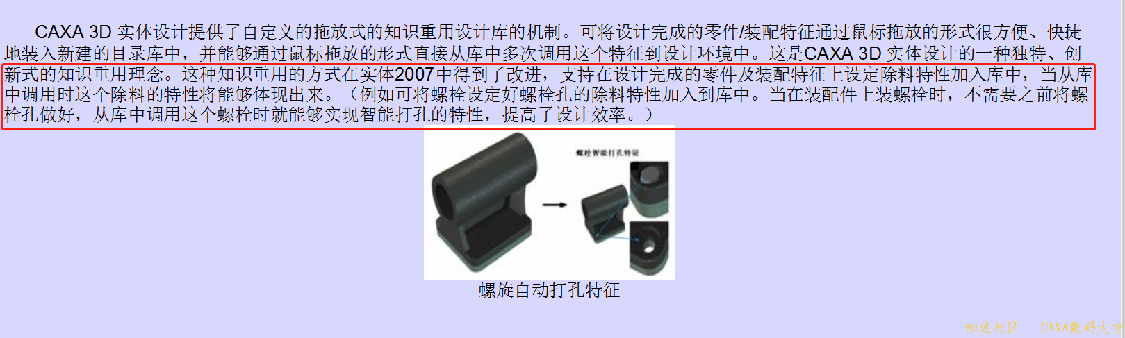 172958zgkzyykgstuuitip.png