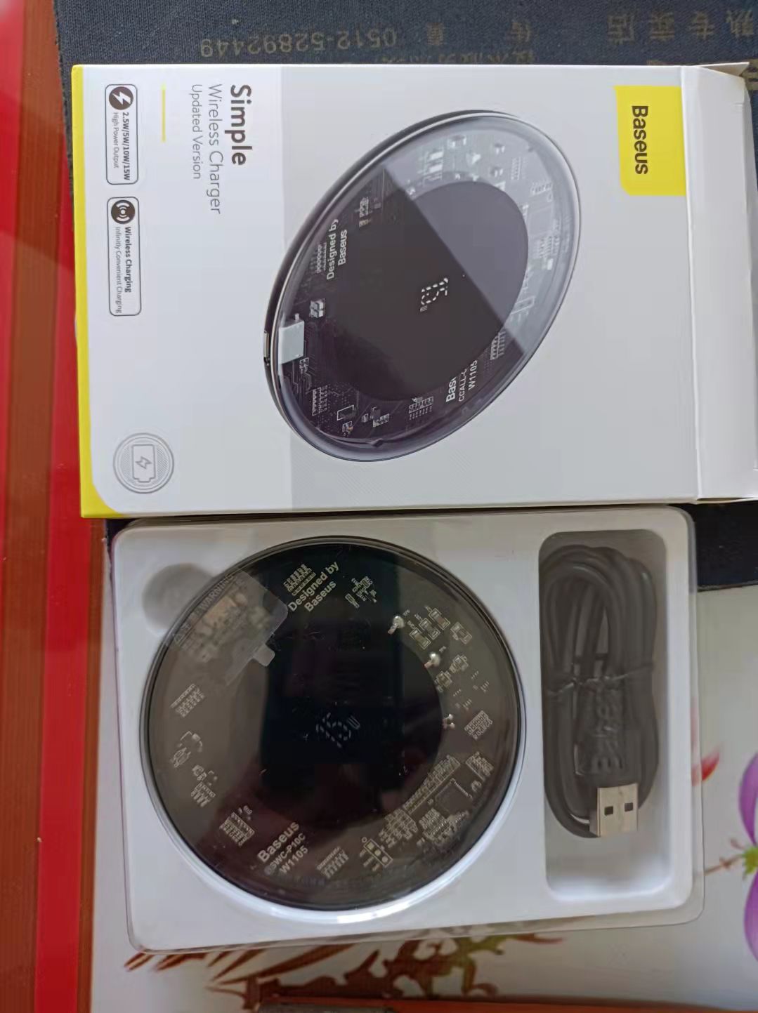 ��˼���߳�.jpg