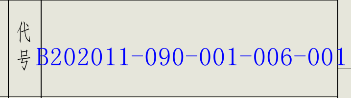 ΢�Ž�ͼ_20220211104847.png