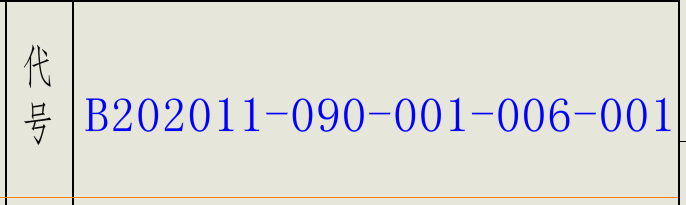 ΢�Ž�ͼ_20220211105002.png